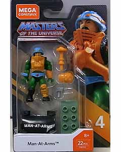 MEGA CONSTRUX MEGA CONSTRUX HEROES SERIES 4 MASTERS OF THE UNIVERSE MAN-AT-ARMS